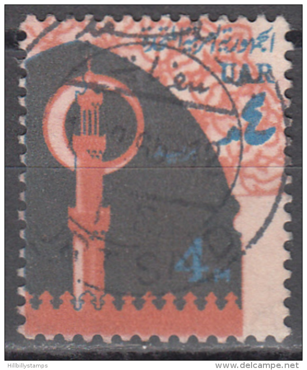 Egypt   Scott No. 603     Used    Year  1964 - Oblitérés