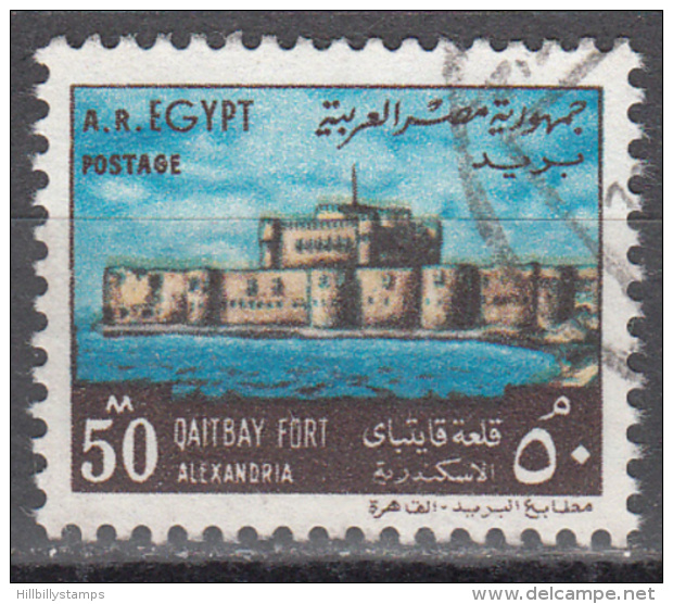 Egypt   Scott No. 821     Used    Year  1969 - Oblitérés