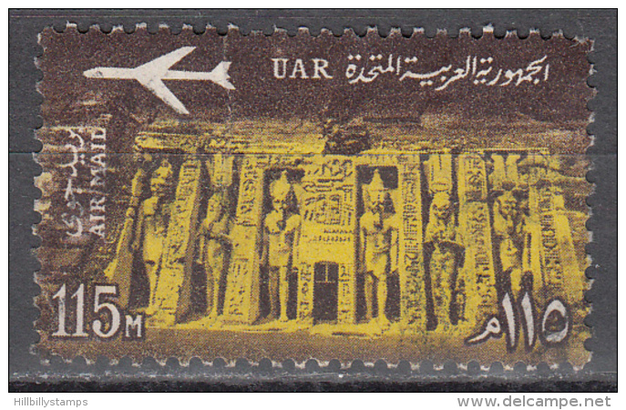 Egypt   Scott No. C102     Used    Year  1963 - Gebraucht