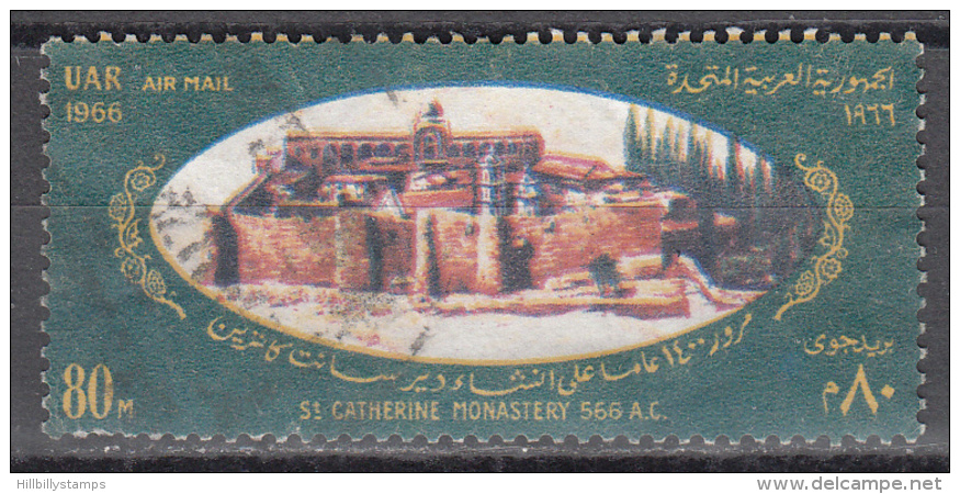 Egypt   Scott No. C111     Used    Year  1966 - Usados