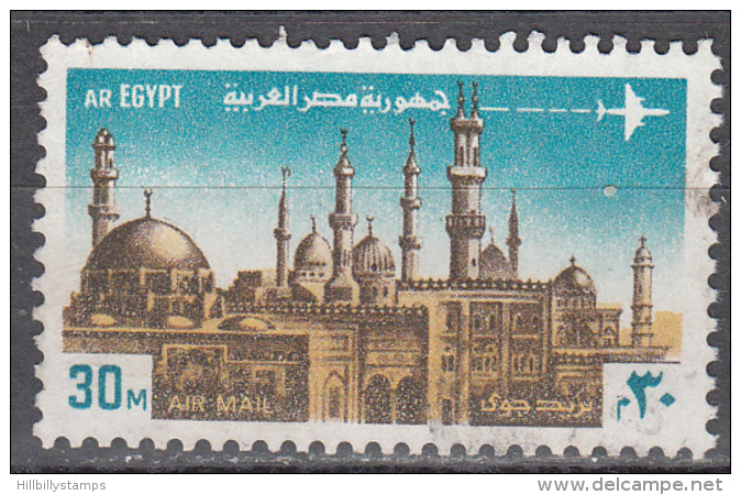 Egypt   Scott No. C146     Used    Year  1972 - Gebraucht