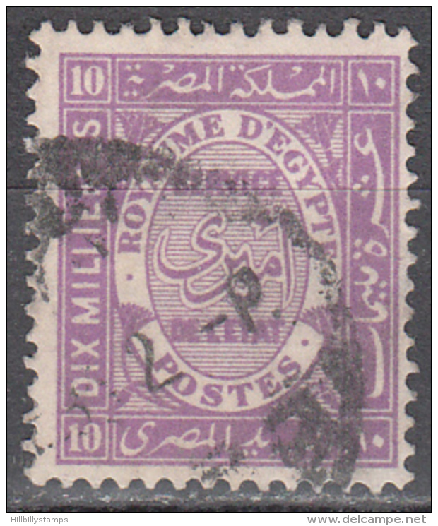 Egypt   Scott No. 045     Used    Year  1926 - Gebraucht