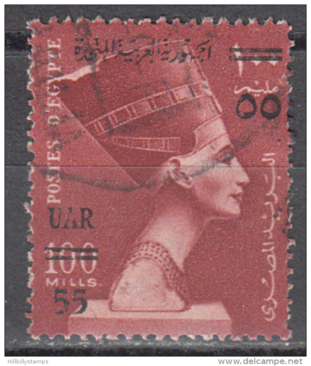 Egypt   Scott No.N72   Used    Year  1959 - Oblitérés