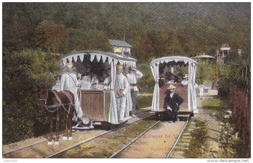 RUSSIA : GEORGIA - CAUCASE : GAGRY / GAGRA : STATION Du TRAMWAY à CHEVAL / HORSE TRAM - YEAR ~ 1910 - RARE !!! (u-060) - Géorgie