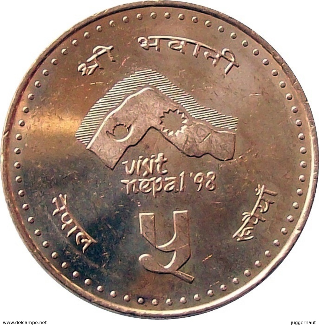 VISIT NEPAL YEAR 1998 RUPEES 5 COPPER COIN NEPAL 1997 KM-1117 UNCIRCULATED UNC - Nepal