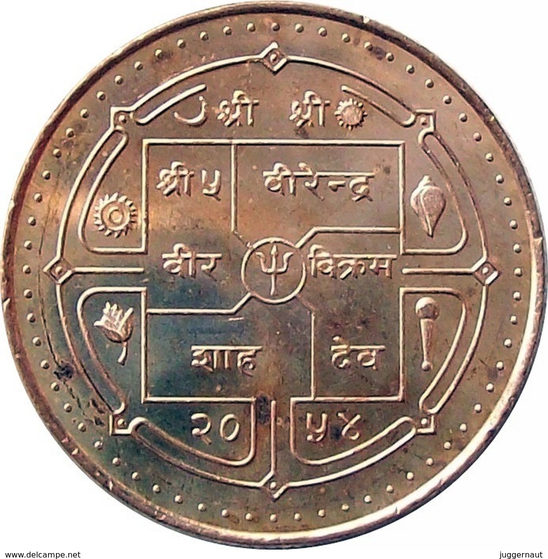 VISIT NEPAL YEAR 1998 RUPEES 5 COPPER COIN NEPAL 1997 KM-1117 UNCIRCULATED UNC - Nepal