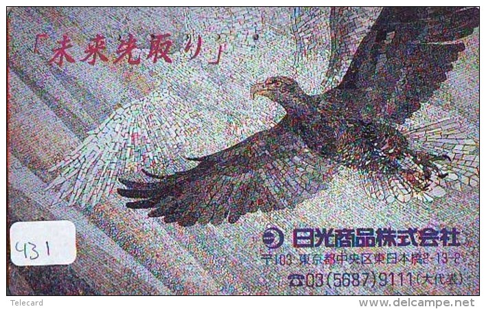 EAGLE - AIGLE - Adler - Arend - Águila - Bird - Oiseau (431) - Adler & Greifvögel