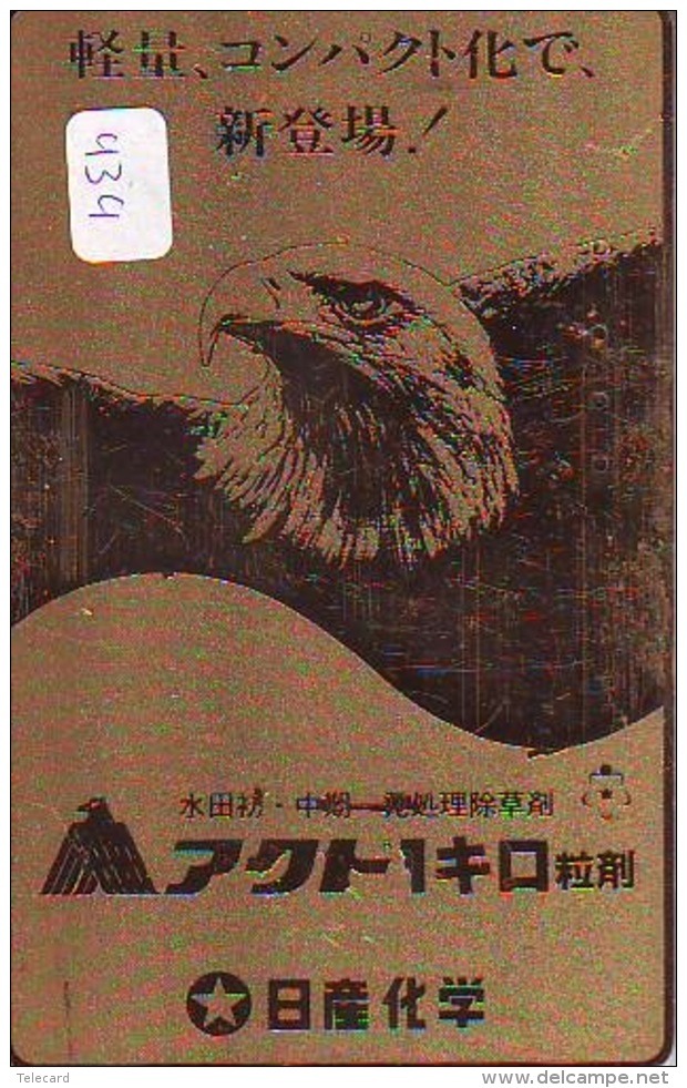 EAGLE - AIGLE - Adler - Arend - Águila - Bird - Oiseau (434) - Águilas & Aves De Presa