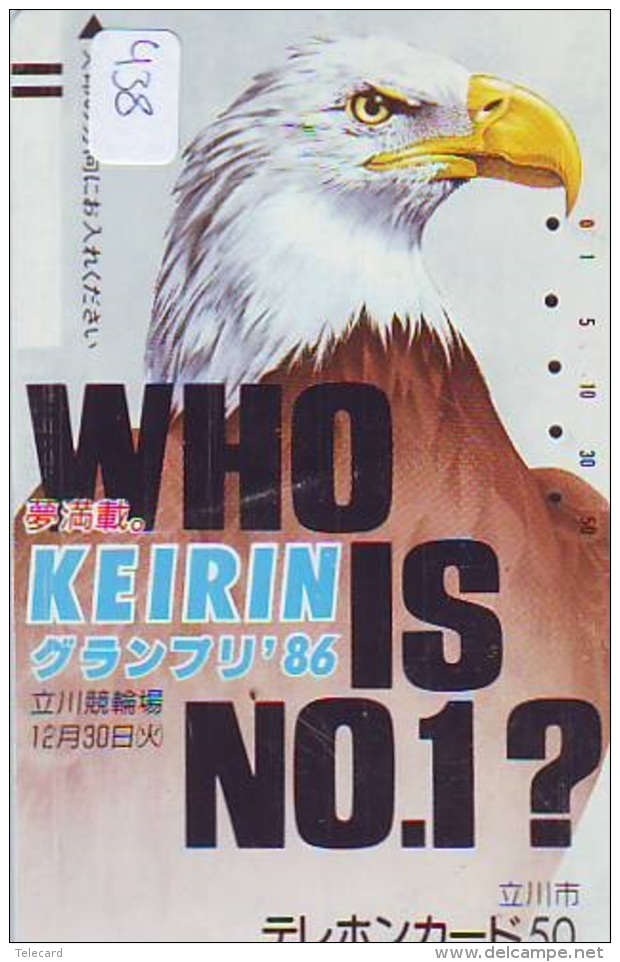 EAGLE - AIGLE - Adler - Arend - Águila - Bird - Oiseau (438) Barcode 110-16063 Ancienne Japan - Adler & Greifvögel