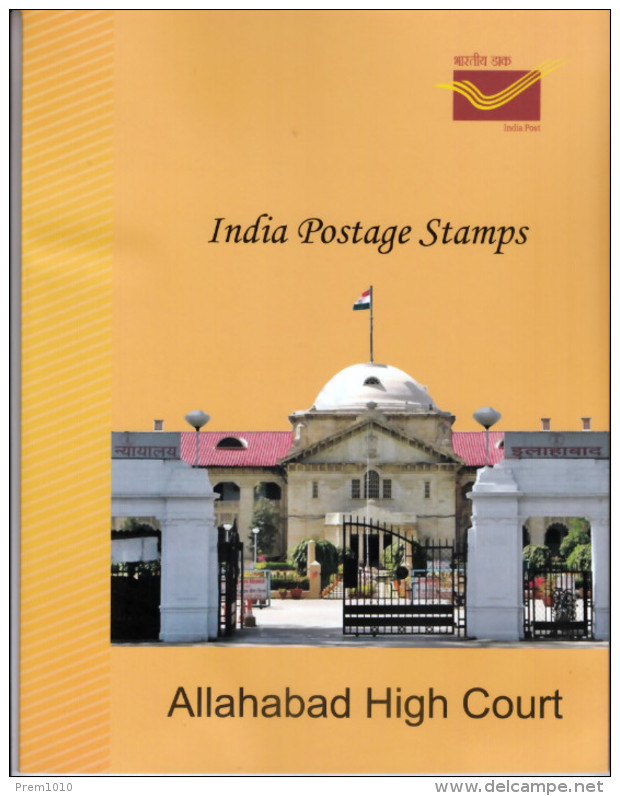 INDIA- 2016 Allahabad High Court- Limited Edition Folder With Golden Cancellation- RARE Item - Unused Stamps