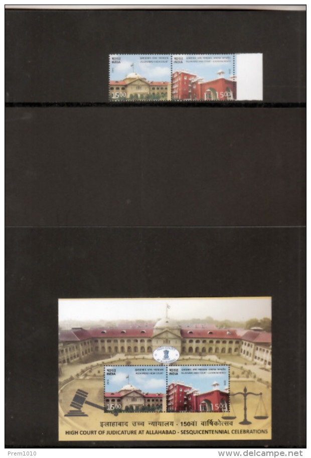 INDIA- 2016 Allahabad High Court- Limited Edition Folder With Golden Cancellation- RARE Item - Unused Stamps