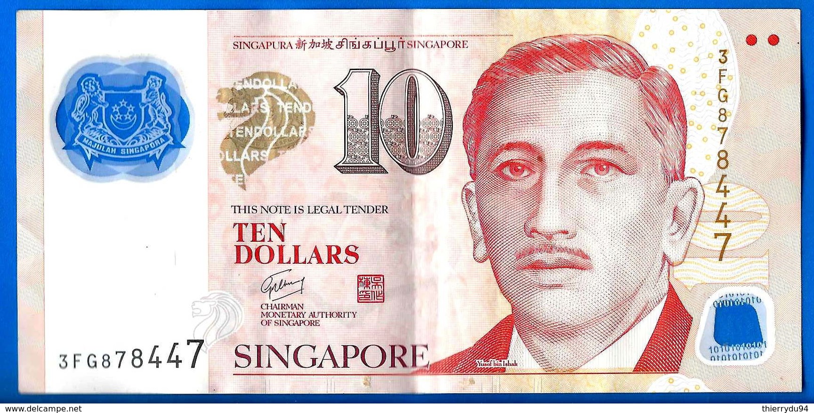 Singapour 10 Dollars 2005 Losange Sous Sport Polymere Polymer Singapore Paypal Bitcoin OK - Singapour