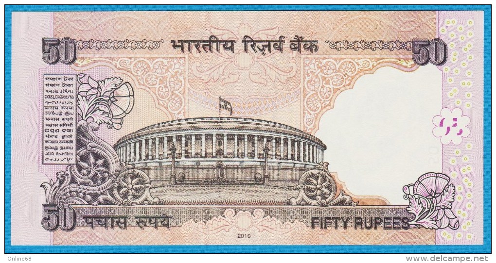 INDIA 50 Rupees 2010  Serie 4BQ  Letter R  P# 97l  "Mahatma" Gandhi   Parliament House, New Delhi - India