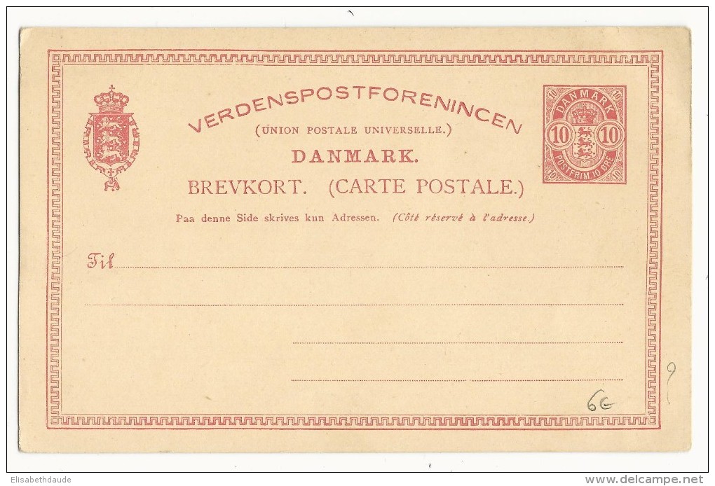 DANEMARK - 1884 - CARTE ENTIER POSTAL 4 LIGNES NEUVE - Ganzsachen