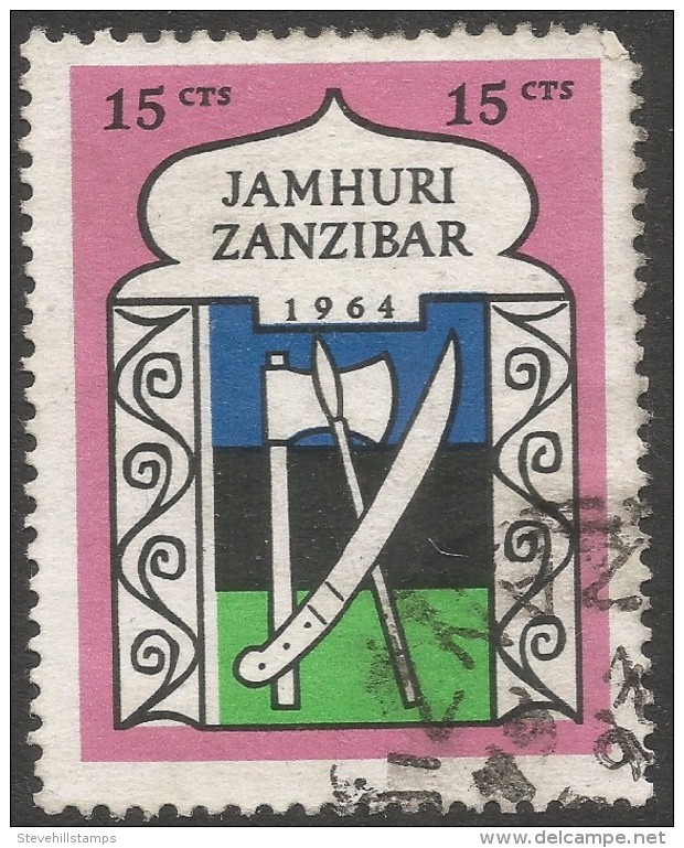 Zanzibar 1964 Republic Definitives. 15c Used. SG 436 - Zanzibar (1963-1968)