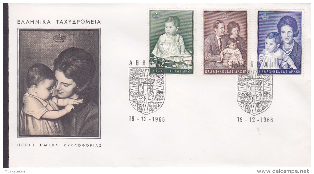 Greece Ersttags Brief FDC COVER 1966 Thronfolgerin Alexia Von Griechenland Complete Set !! - FDC