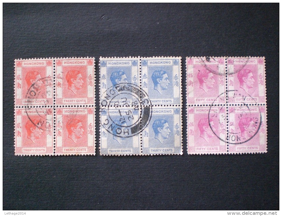 HONG KONG 1938 King George VI - Ordinary Paper - Used Stamps