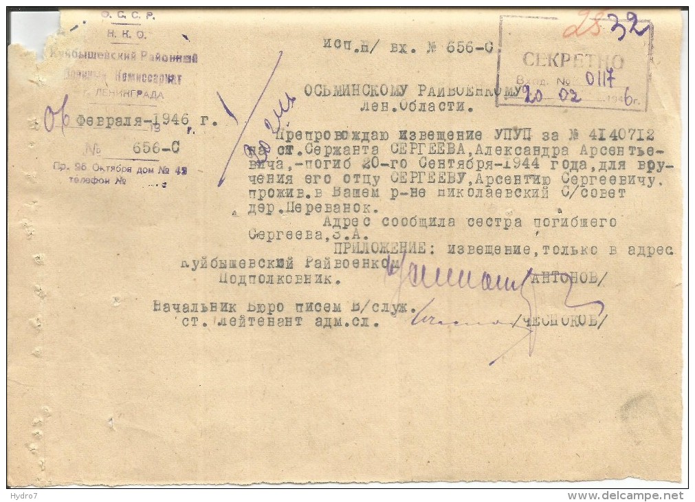 Russia USSR Soviet Soldier  Death Notice - Was Killed 1944 - 1939-45