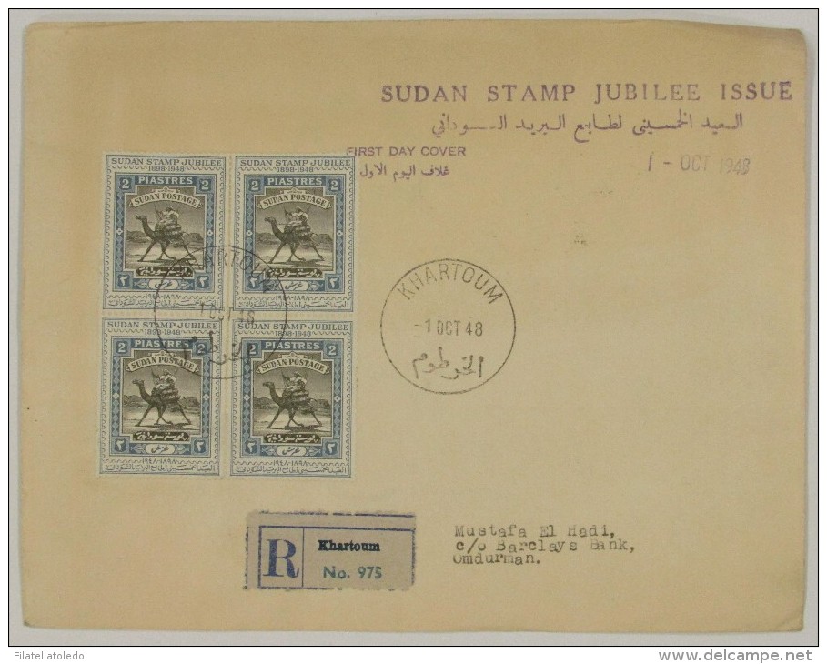 Sudan 93(4) - Sudan (1954-...)