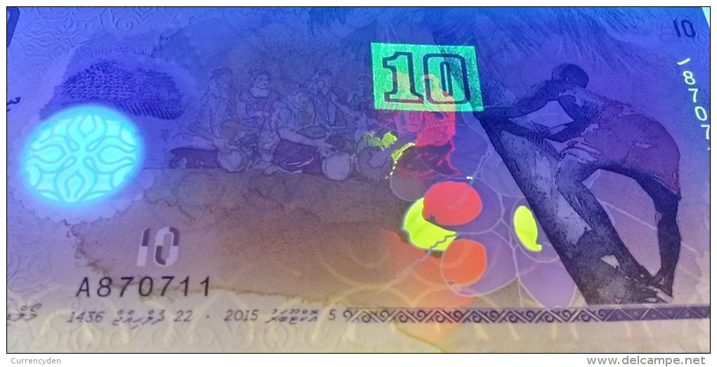 Maldives P26a, 5 Fufiyaa, Climbing Coconut Tree / Drum, 2016, UV Image POLYMER - Maldiven