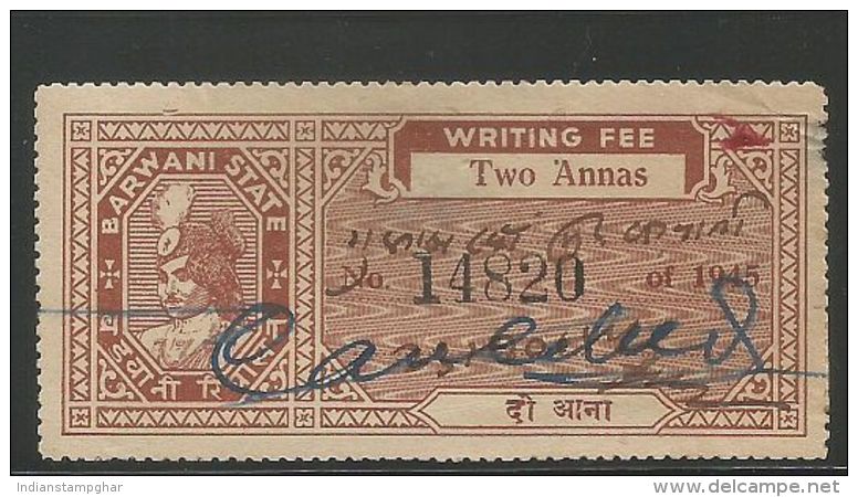 BARWANI STATE 2A WRITING FEE Type 31,Brown Shades, As Per Scan India Indien Fiscaux Inde Etat Princier - Barwani