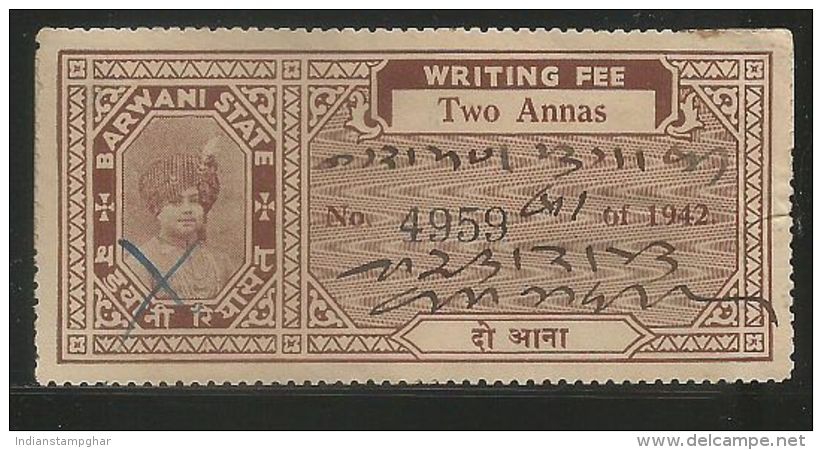 BARWANI STATE 2A Writing  FEE Type 15 , Brown As Per Scan, India Indien Fiscaux Inde Etat Princier - Barwani