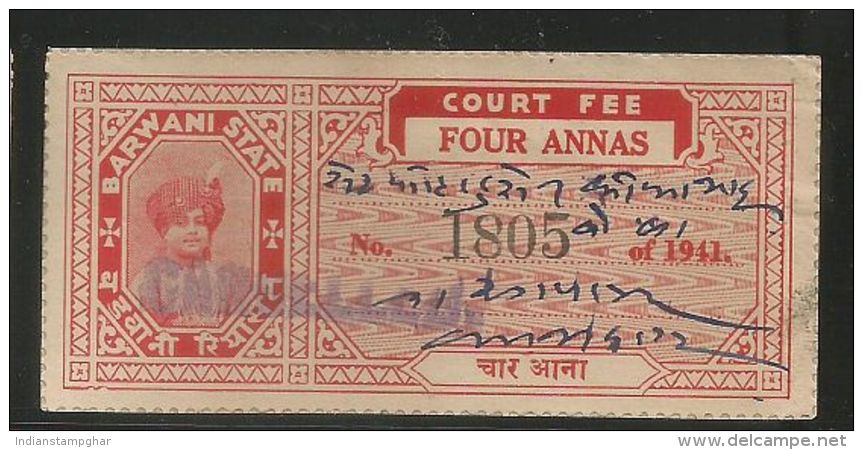 BARWANI STATE 4A COURT FEE Type 15, Red Orange, India Indien Fiscaux Inde Etat Princier - Barwani