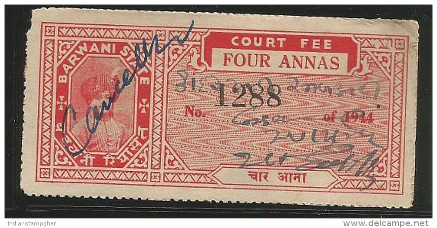 BARWANI STATE 4A COURT FEE Type 15, Red Orange, India Indien Fiscaux Inde Etat Princier - Barwani