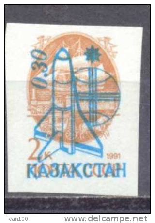 1992. Kazakhstan, OP "Rocket" On USSR Definitive Imperforated, 1v, Mint/** - Kazachstan