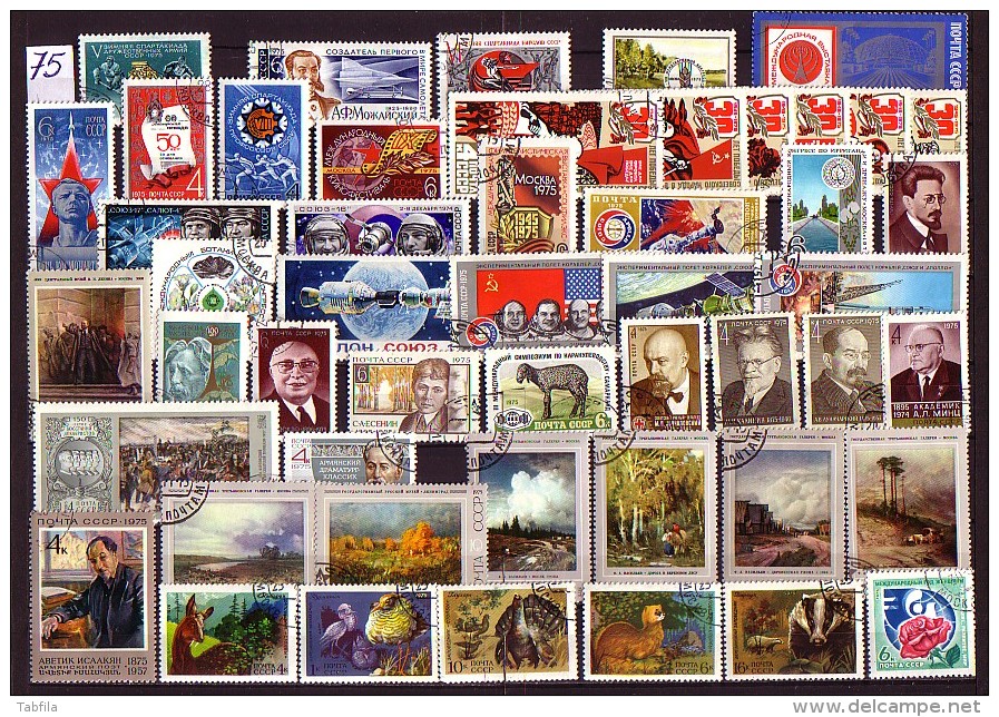 RUSSIA  RUSSIE - 1975 - Anne Incomplet , Series Complet, - 50tim.obl. - Années Complètes