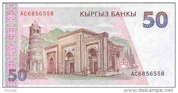 Kyrgyzstan 50 Som  1994  Pick 11 UNC - Kirgisistan