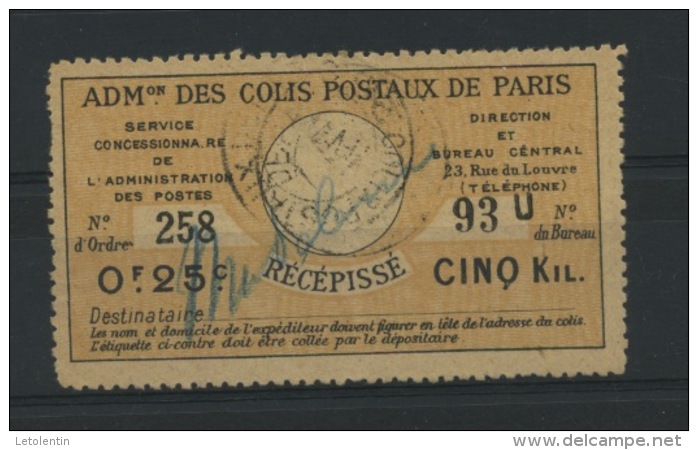 FRANCE -  COLIS POSTAUX DE PARIS POUR PARIS - 0,25 ACHEMINEMENT NORMAL (RÉCÉPISSÉ) -  MAURY N° 23 Obli - Mint/Hinged