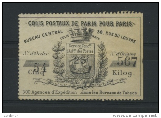 FRANCE -  COLIS POSTAUX DE PARIS POUR PARIS - 1892- 0,25 ACHEMINEMENT NORMAL (TALON) -  MAURY N° 9(*) - Mint/Hinged