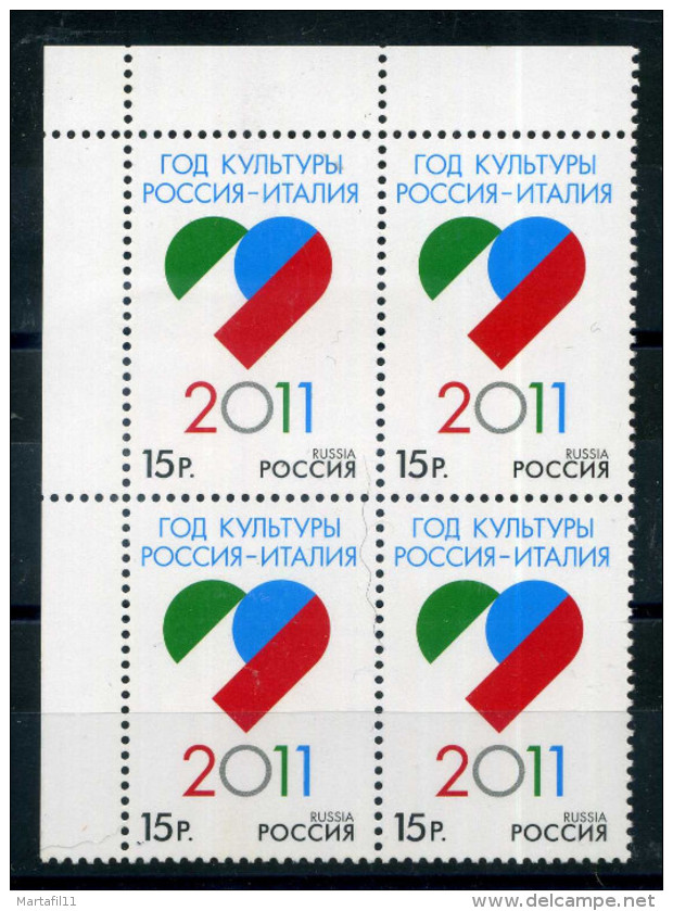 2011 RUSSIA N.7507 MNH** QUARTINA SERIE COMPLETA - Neufs