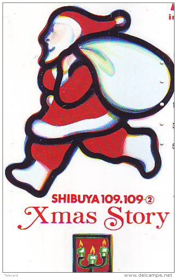 Télécarte Japon NOËL (1953) MERRY CHRISTMAS * Phonecard * Telefonkarte WEIHNACHTEN JAPAN * KERST NAVIDAD * NATALE - Noel