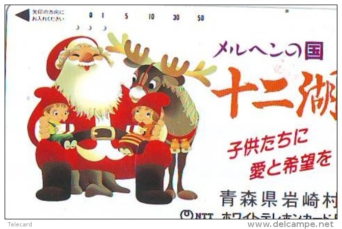 Télécarte Japon NOËL (1955) MERRY CHRISTMAS * Phonecard * Telefonkarte WEIHNACHTEN JAPAN * KERST NAVIDAD * NATALE - Noel