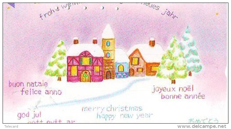 Télécarte Japon NOËL (1962) MERRY CHRISTMAS * Phonecard * Telefonkarte WEIHNACHTEN JAPAN * KERST NAVIDAD * NATALE - Noel