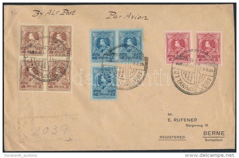 1924 Dekoratív Ajánlott Légi Levél / Registered Airmail Cover 'UTTARA' - 'BERN' - Other & Unclassified