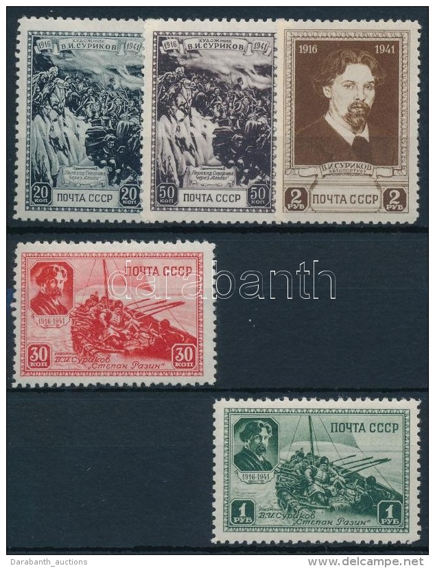 ** 1941 Vaszilij Szurikov Halálának 25. évfordulója Sor Mi 814-818 - Other & Unclassified