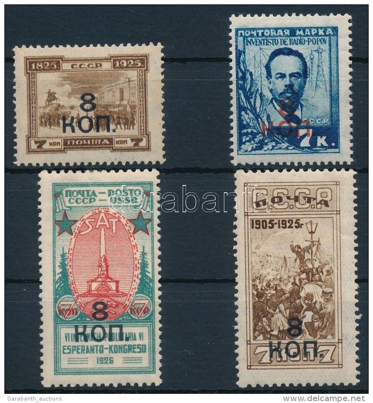 * 1927 Forgalmi Felülnyomott Sor Mi 335-338 - Other & Unclassified