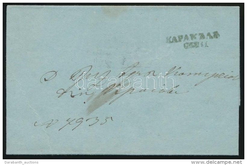 1860 Ex Offo Karakalból Craiovába / Ex Offo From Karakal To Craiova - Other & Unclassified