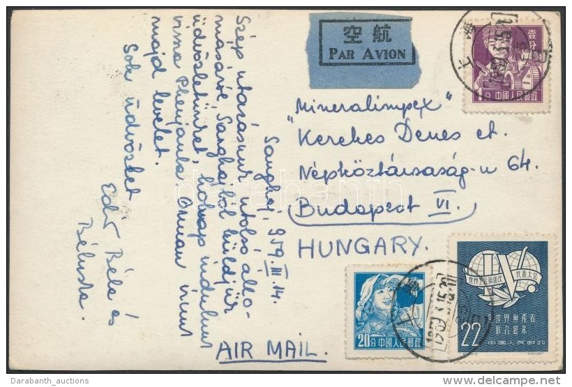 1959 Légiposta Képeslap Sanghajból Budapestre / Airmail Postcard From Shanghai To Budapest - Other & Unclassified