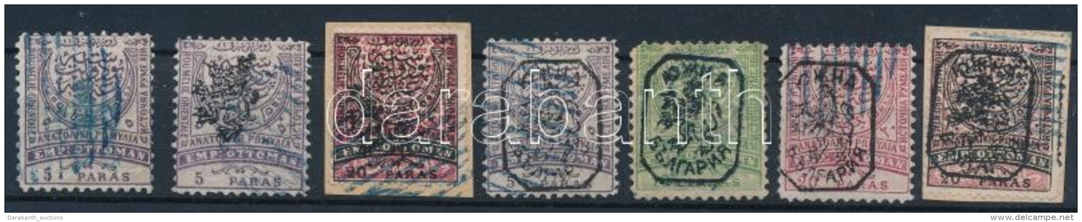 O 1885 7 Db Bélyeg / 7 Stamps (Mi EUR 340,-) - Other & Unclassified