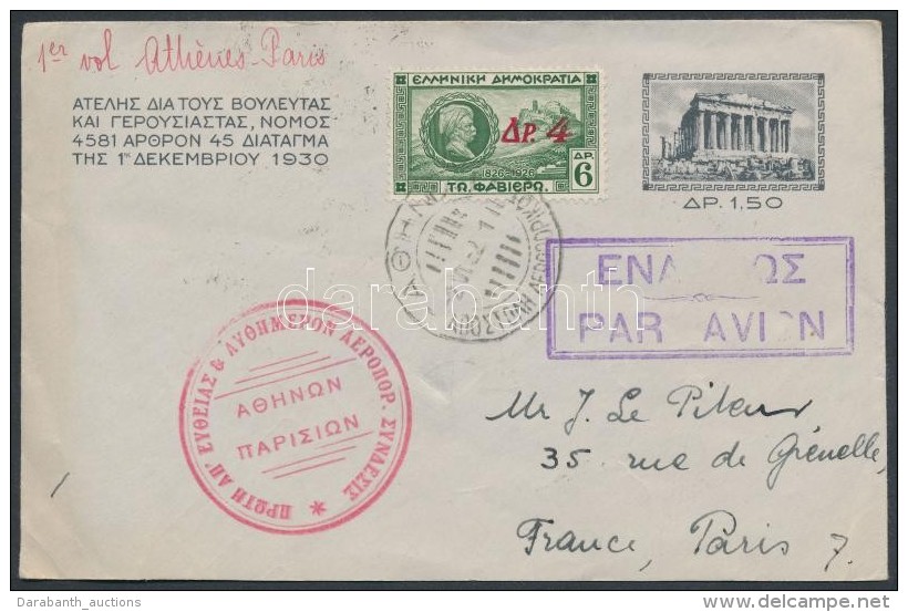 1932 ElsÅ‘ Repülés Levél / First Flight Cover Athen-Paris - Other & Unclassified