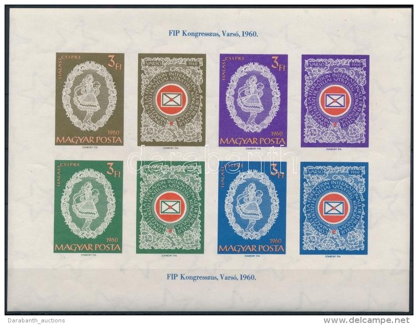 ** 1960 FIP (III.) Vágott Blokk (18.000) / Mi Bl 31 Imperforate Block - Other & Unclassified