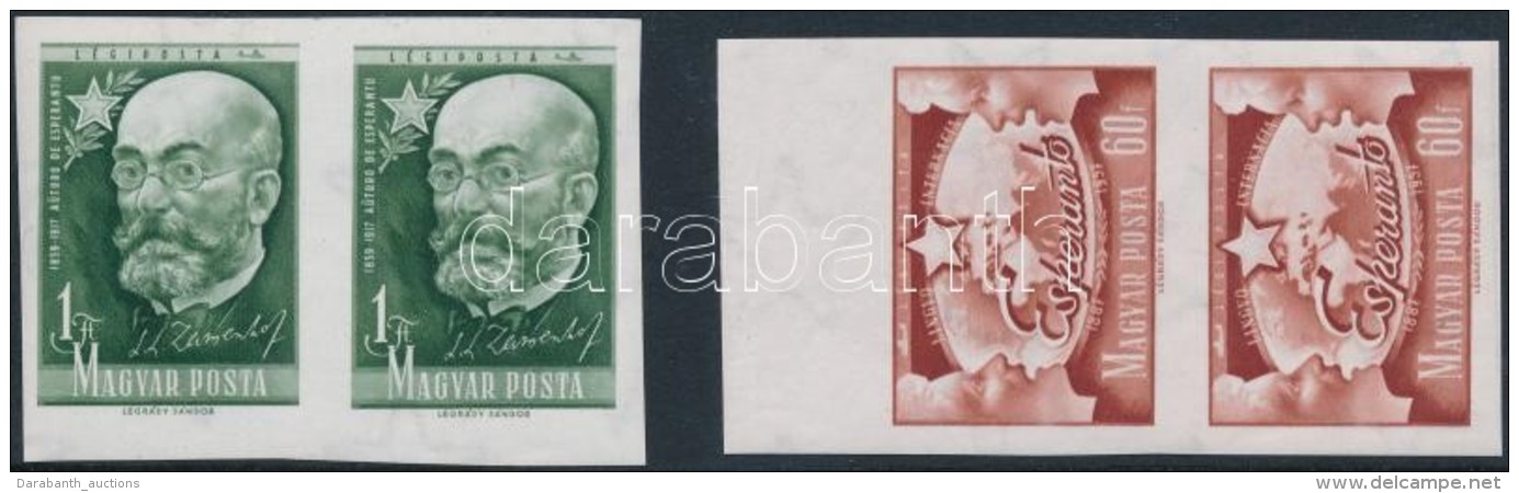 ** 1957 Eszperantó Mozgalom Vágott Párok (20.000) / Mi 1488-1489 Imperforate Pairs - Other & Unclassified