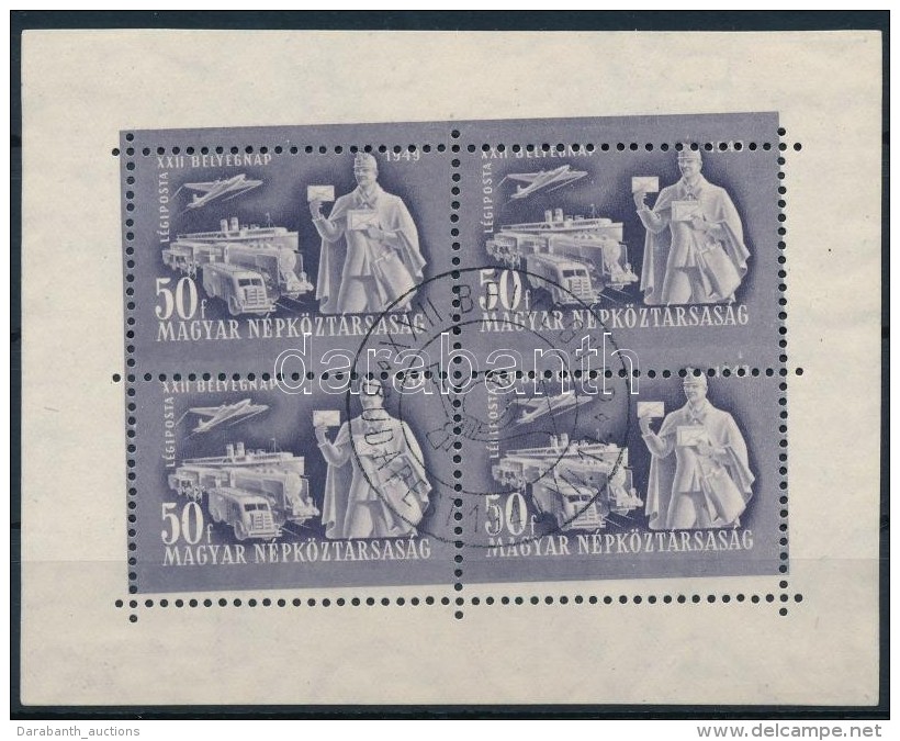 O 1949 Bélyegnap Kisív ErÅ‘s Elfogazással  / Mi 1065  Mini Sheet With Strongly Shifted... - Other & Unclassified