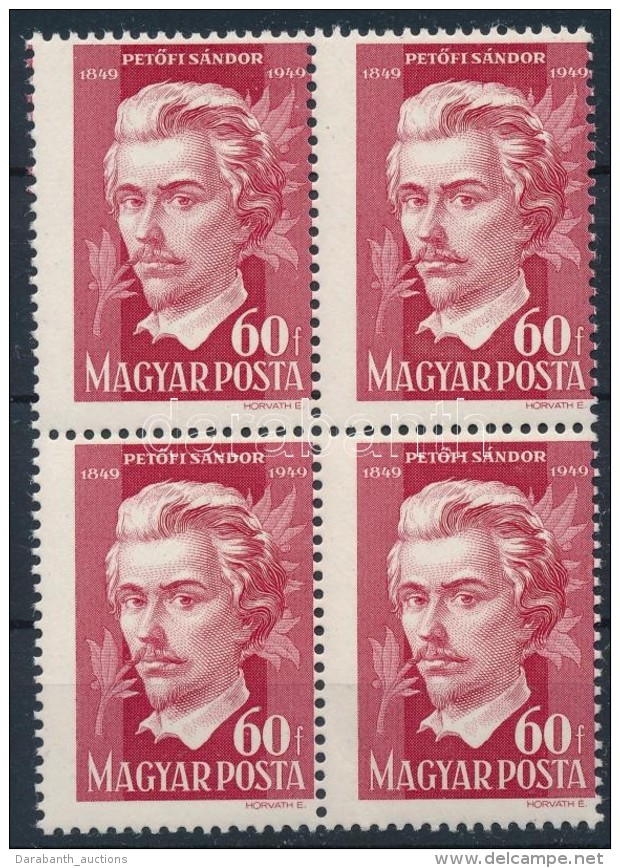 ** 1949 PetÅ‘fi Sándor II. 60f Négyestömb Elfogazva / Mi 1046 Block Of 4 With Shifted... - Other & Unclassified