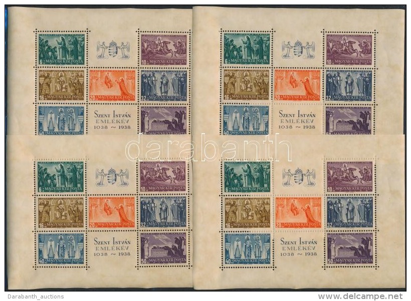 ** 1938 18 Db Jó MinÅ‘ségÅ± Szent István Blokk (126.000) / 18 X Mi. Block 4, Good Quality - Other & Unclassified