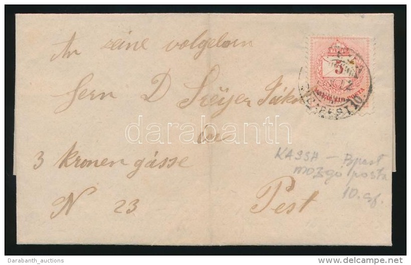 1875 5kr Levélen 'KASSA - BUDAPEST 10' Vasúti Bélyegzéssel / Cover With Railway... - Other & Unclassified